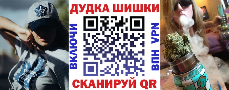 Магазины продажи наркотиков Сланцы АМФЕТАМИН  МЕФ  Cocaine  Alpha-PVP 
