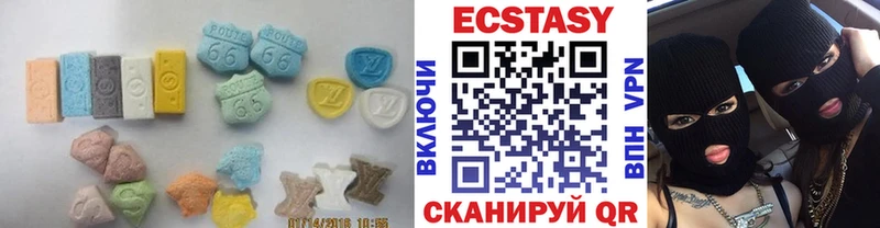 ссылка на мегу зеркало Сланцы Ecstasy 280 MDMA