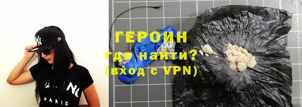 гашиш Липки
