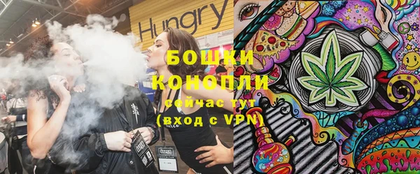 гашиш Липки