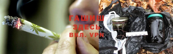 винт Лиски