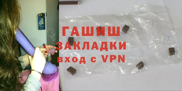 винт Лиски