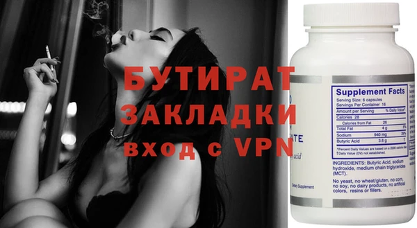 гашиш Липки
