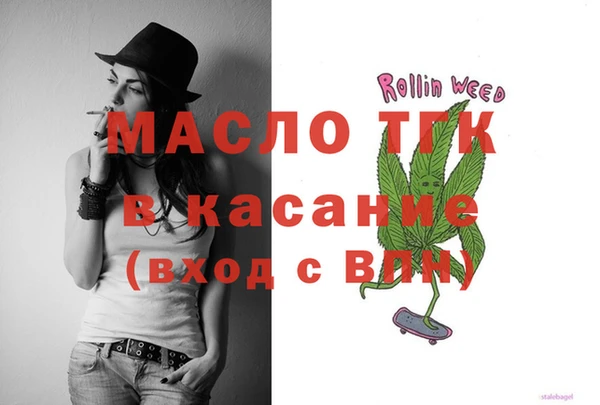 гашиш Липки