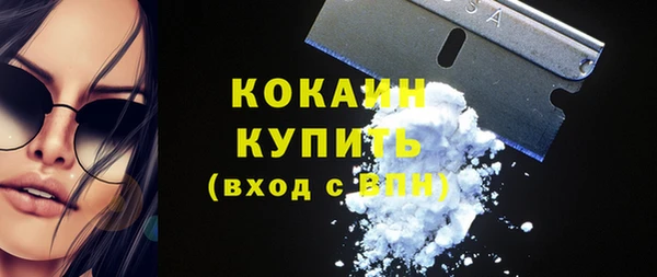 Альфа ПВП Лихославль