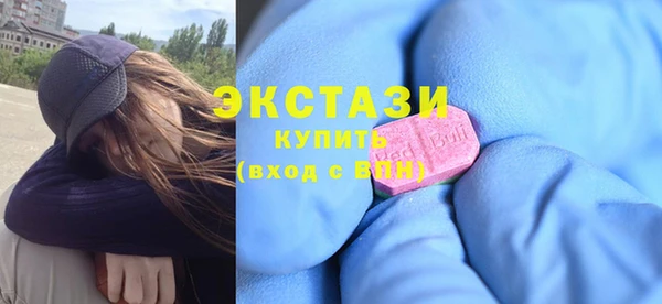 меф Артём