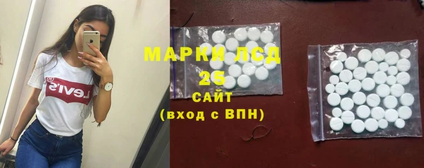 гашиш Липки