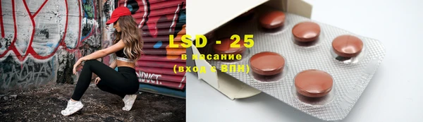 винт Лиски