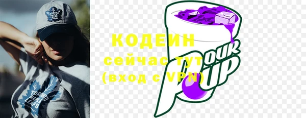 винт Лиски