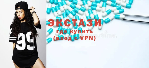 гашиш Липки