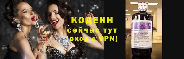 гашиш Липки