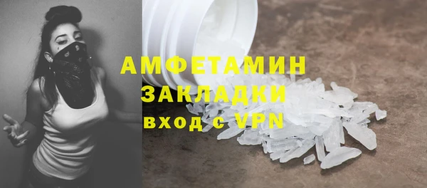 винт Лиски