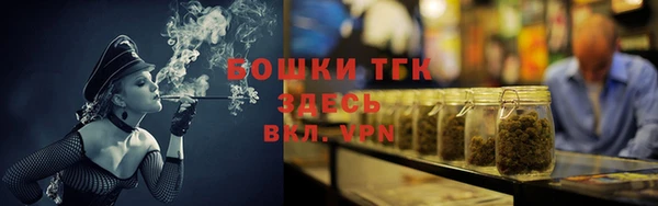 Альфа ПВП Лихославль