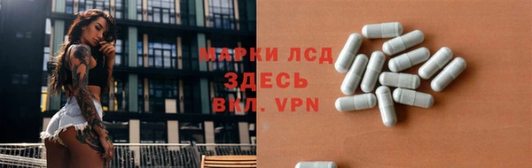 дживик Бердск