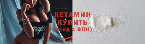 Альфа ПВП Лихославль