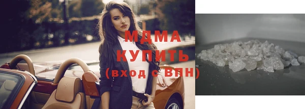 Альфа ПВП Лихославль