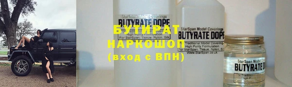 Альфа ПВП Лихославль