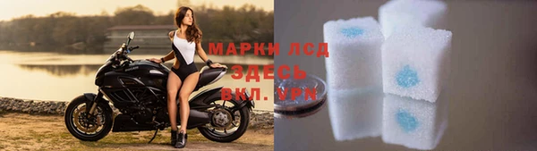 Альфа ПВП Лихославль