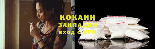 Альфа ПВП Лихославль