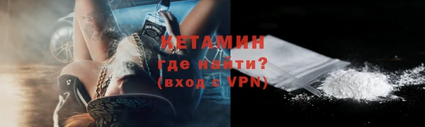 Альфа ПВП Лихославль