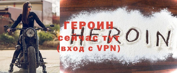 Альфа ПВП Лихославль