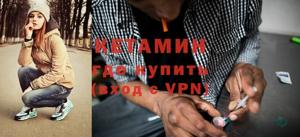 винт Лиски
