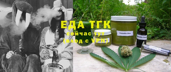 Альфа ПВП Лихославль