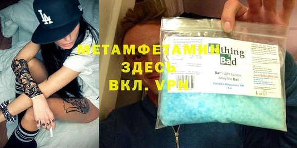 гашиш Липки