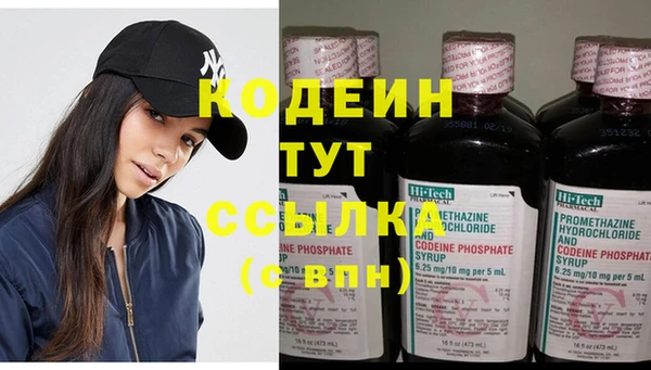 гашиш Липки