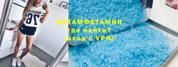 Альфа ПВП Лихославль