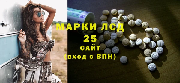 Альфа ПВП Лихославль