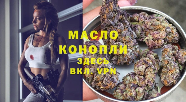 винт Лиски