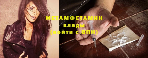 винт Лиски