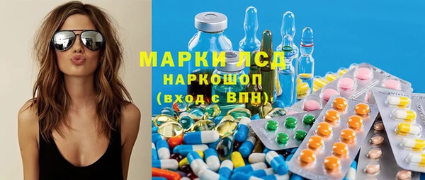 винт Лиски