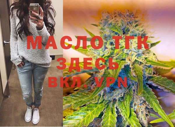 гашиш Липки