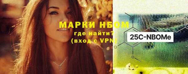 гашиш Липки
