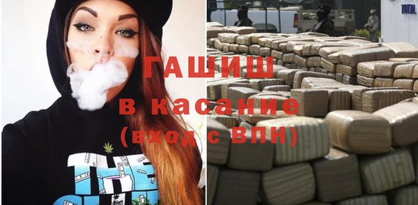 Альфа ПВП Лихославль