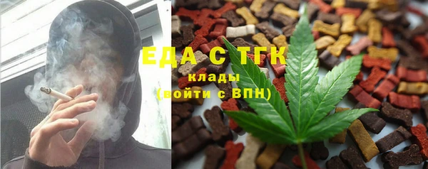 винт Лиски