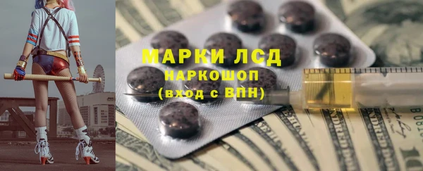 винт Лиски