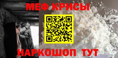 дистиллят марихуана Ирбит
