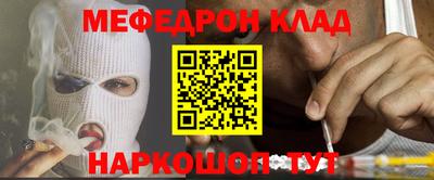 дистиллят марихуана Ирбит