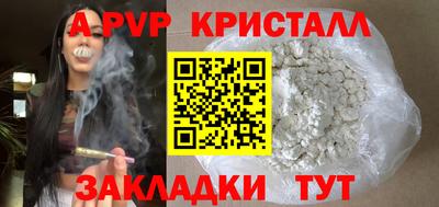 гашиш Изобильный