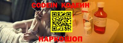 дживик Ипатово