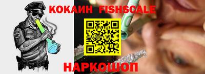 гашиш Изобильный