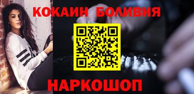 дистиллят марихуана Ирбит
