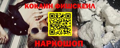 дистиллят марихуана Ирбит