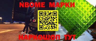 дживик Ипатово
