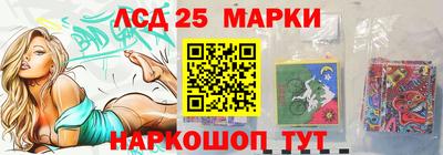 гашиш Изобильный