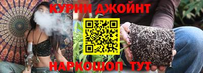 дживик Ипатово