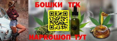 дживик Ипатово
